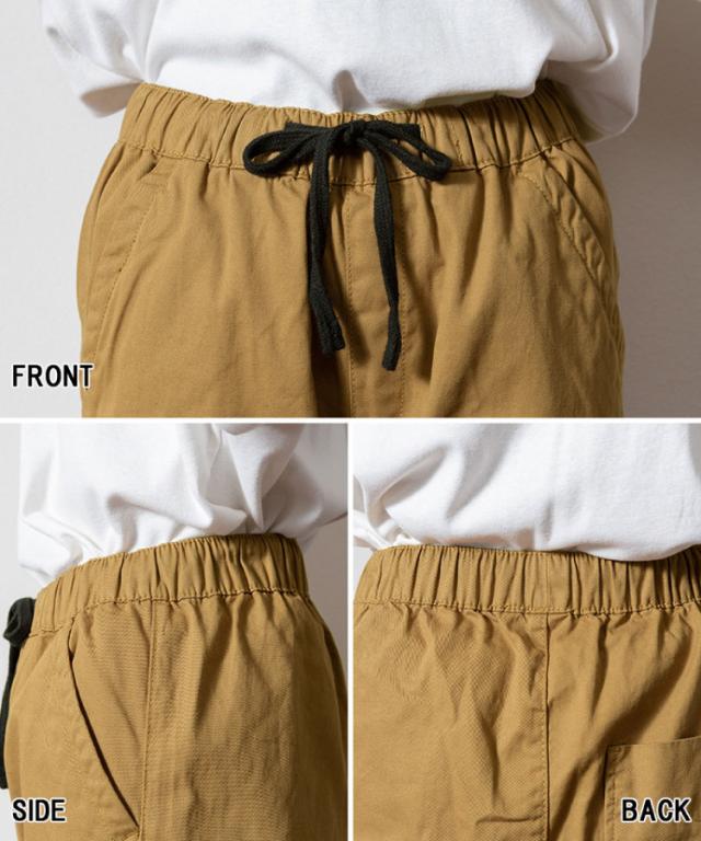 ツイルジョガーパンツ