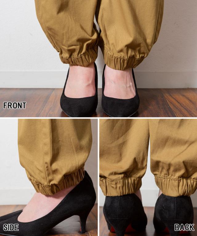 ツイルジョガーパンツ