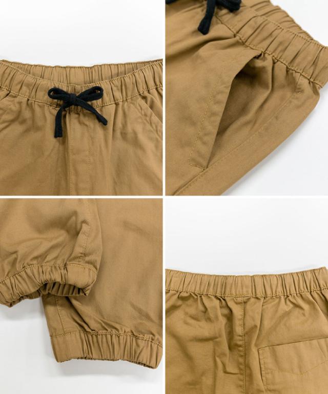 ツイルジョガーパンツ