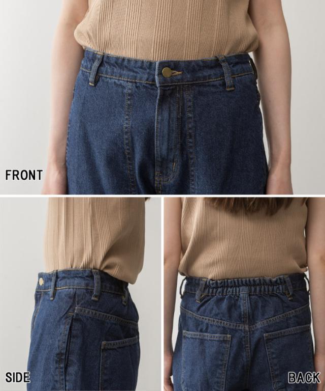 ヴィンテージ風カーゴパンツ