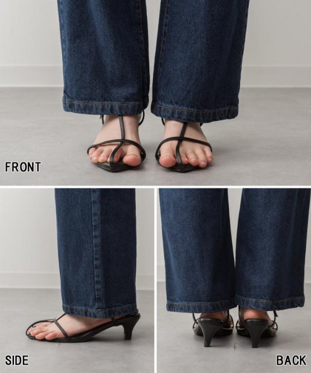 ヴィンテージ風カーゴパンツ