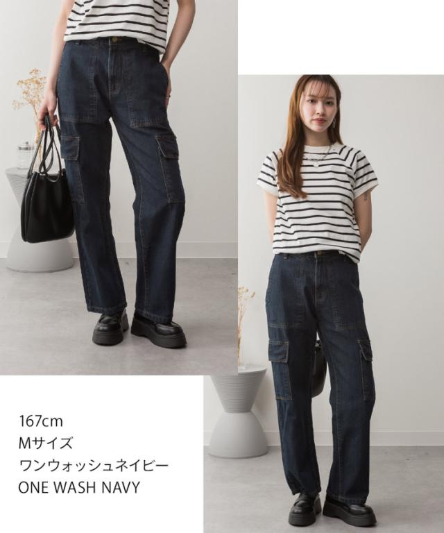 ヴィンテージ風カーゴパンツ