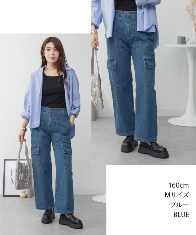 ヴィンテージ風カーゴパンツ