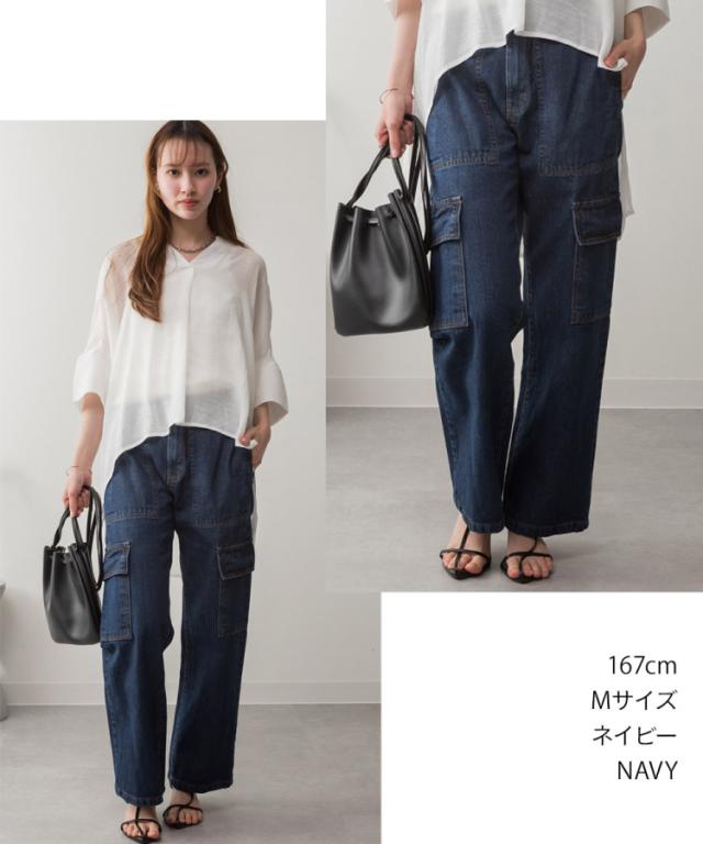 ヴィンテージ風カーゴパンツ