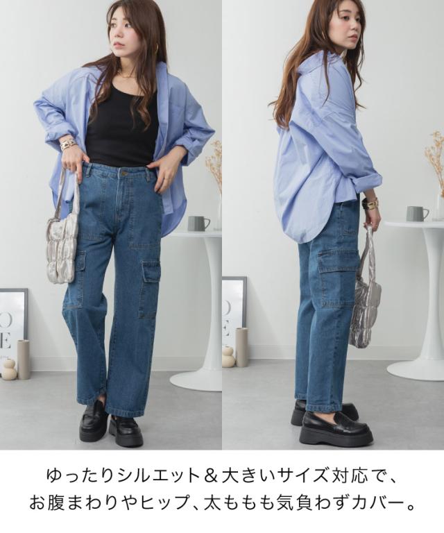 ヴィンテージ風カーゴパンツ
