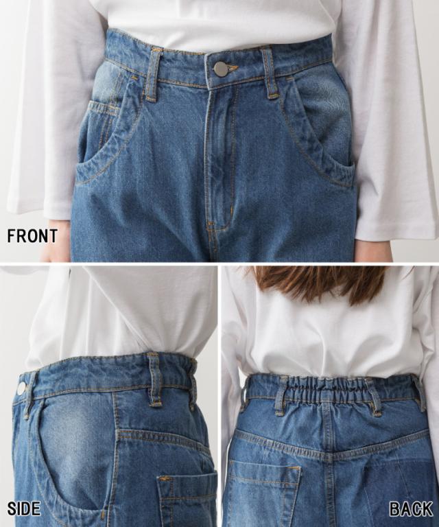 ヴィンテージ風セミワイドパンツ