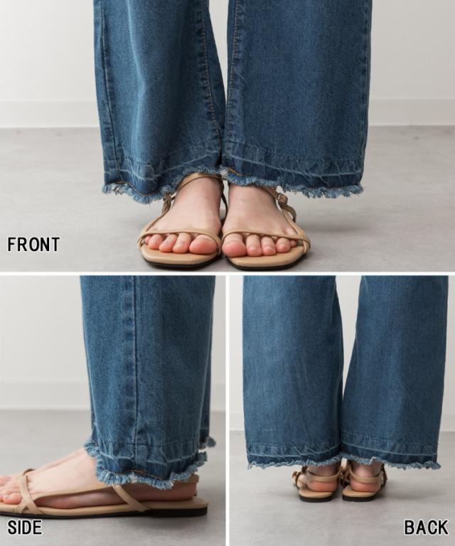 ヴィンテージ風セミワイドパンツ