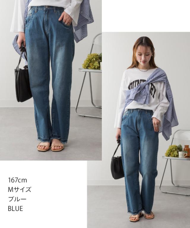 ヴィンテージ風セミワイドパンツ