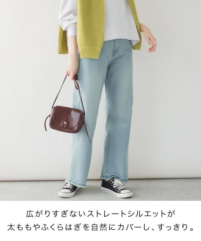 ヴィンテージ風セミワイドパンツ