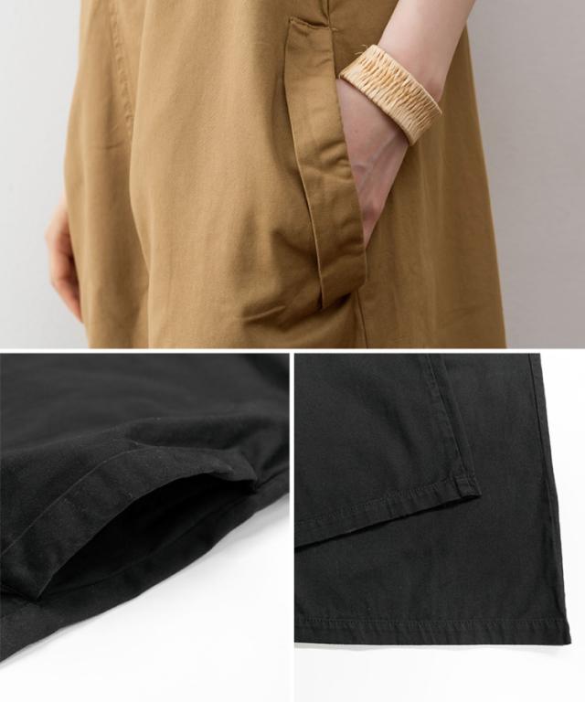 アシメサロペットパンツ