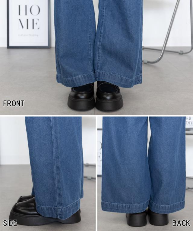 デニムオールゴムワイドパンツ