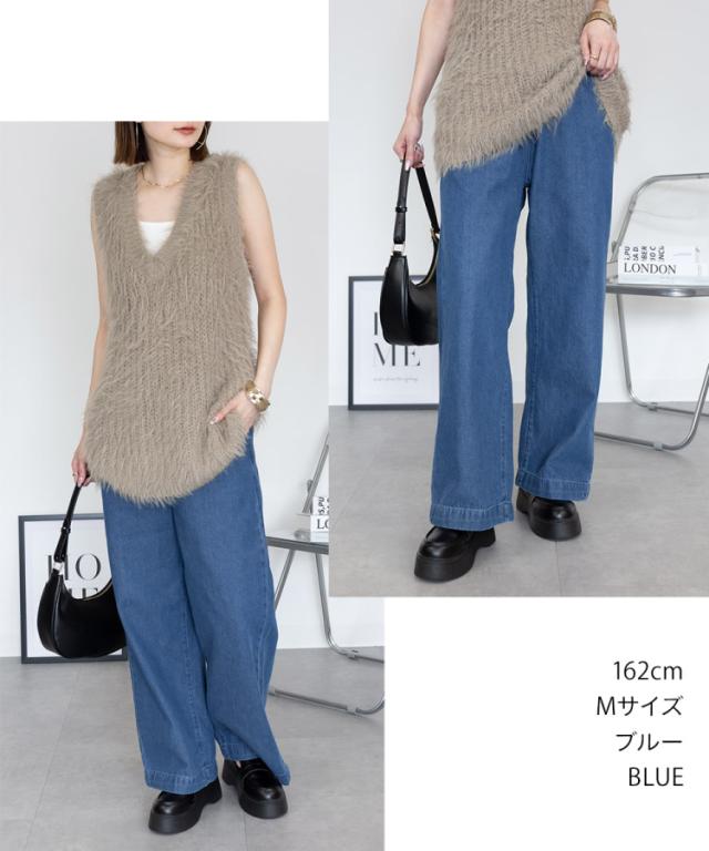 デニムオールゴムワイドパンツ
