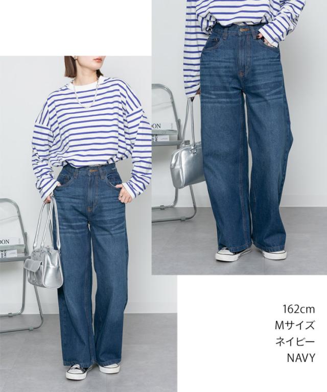 ヴィンテージ加工デニムパンツ