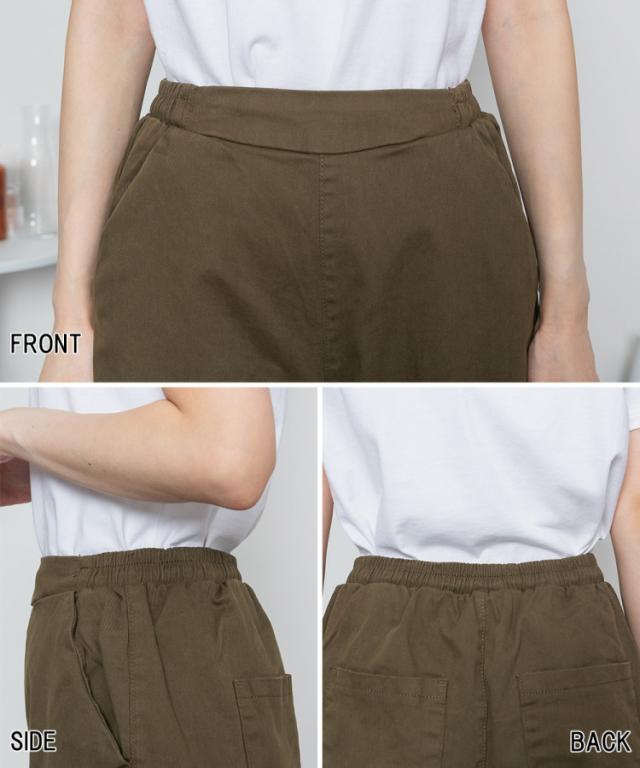 ストレッチツイルカーブパンツ