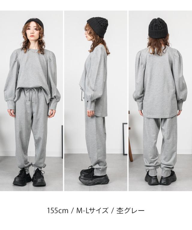 ミニ裏毛スウェットジョガーパンツ