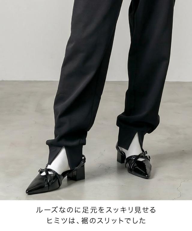 ミニ裏毛スウェットジョガーパンツ