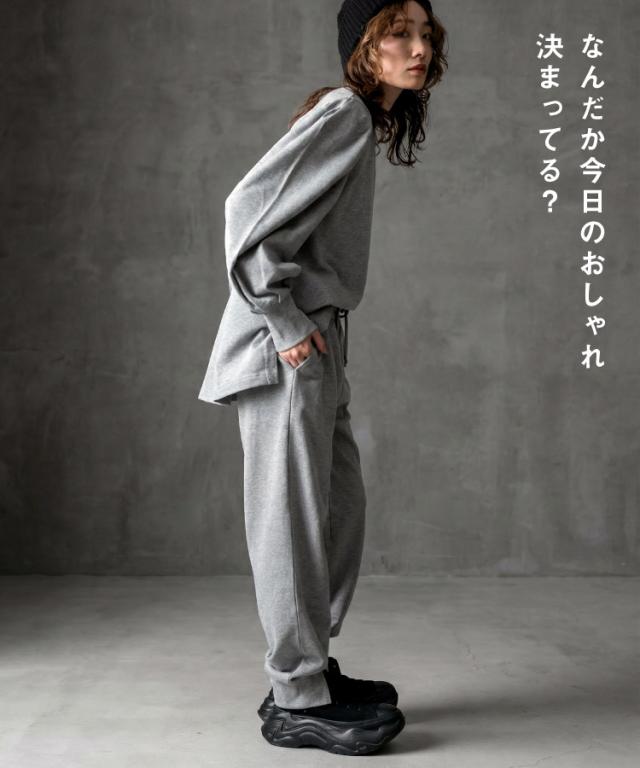 ミニ裏毛スウェットジョガーパンツ