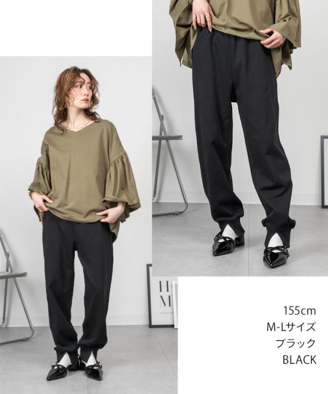 ミニ裏毛スウェットジョガーパンツ