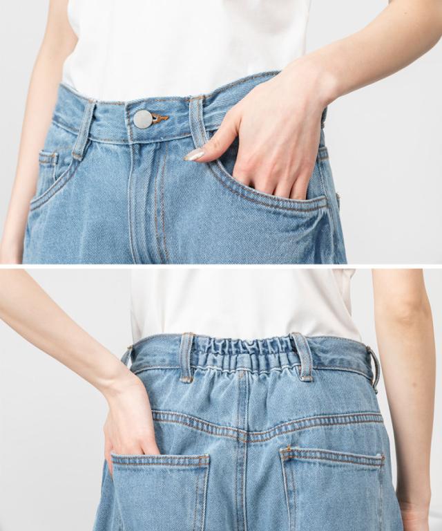 ルーズワイドパンツ