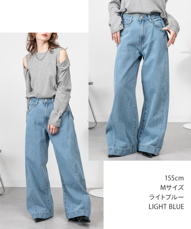 ルーズワイドパンツ