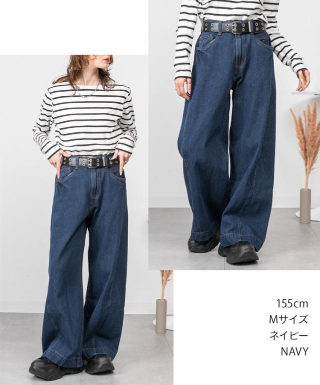 ルーズワイドパンツ