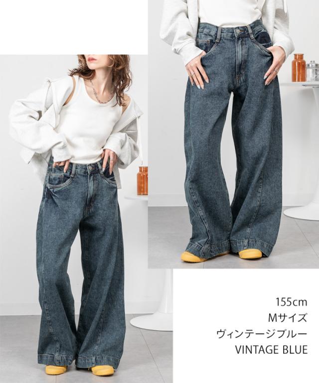 ルーズワイドパンツ
