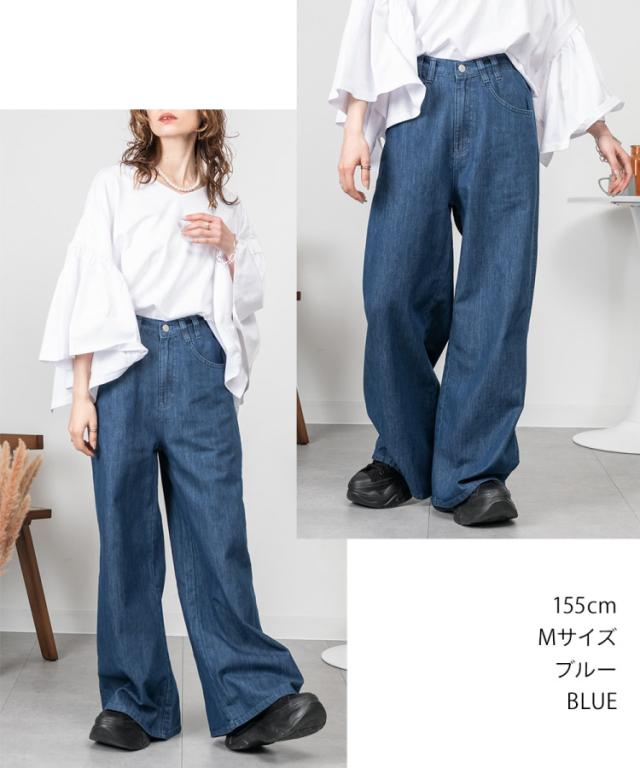 ずっとこればかり。ドレープワイドフレアパンツ