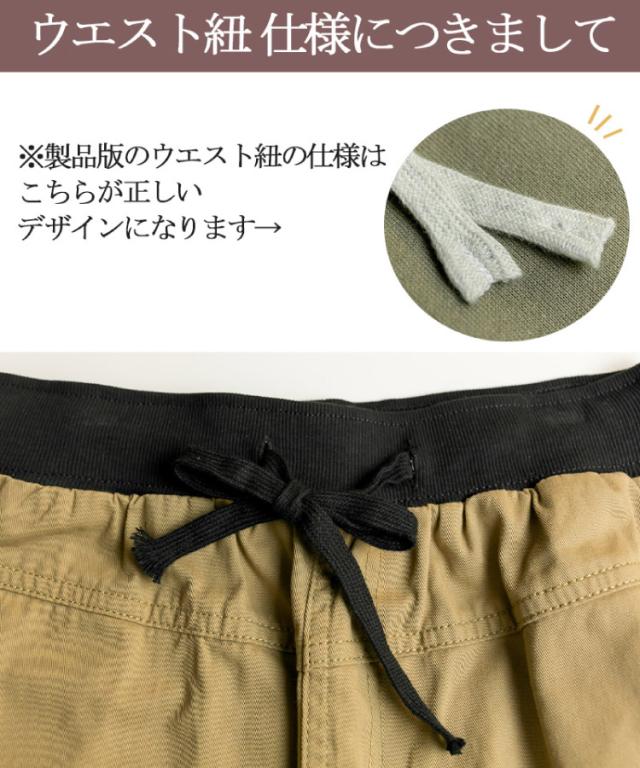 メンズライクで大人かわいい。ウエストリブツイルマキシスカート