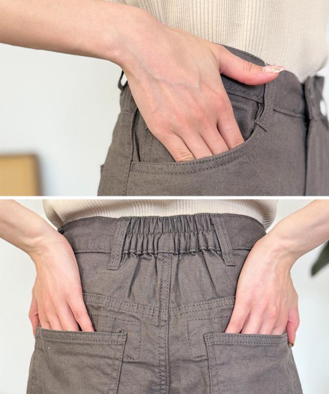 心に風を通そう。綿麻バギーパンツ