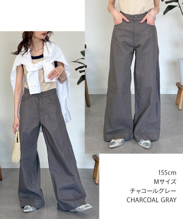 心に風を通そう。綿麻バギーパンツ