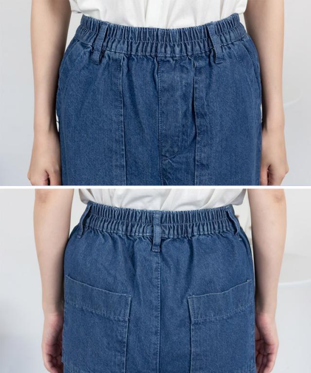 長く好き、で選ぶ。デニムワイドパンツ