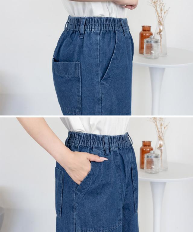 長く好き、で選ぶ。デニムワイドパンツ