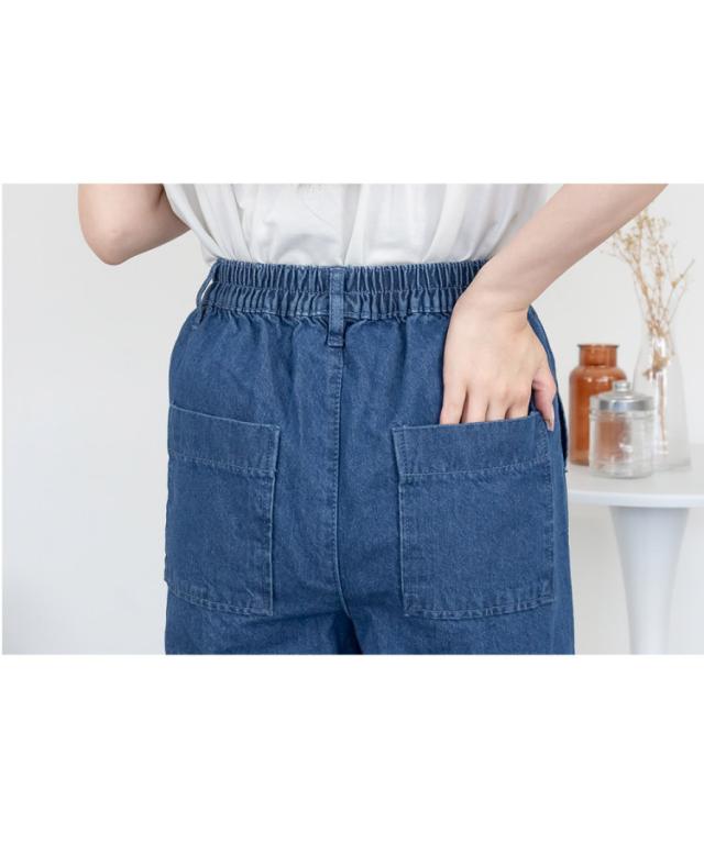 長く好き、で選ぶ。デニムワイドパンツ
