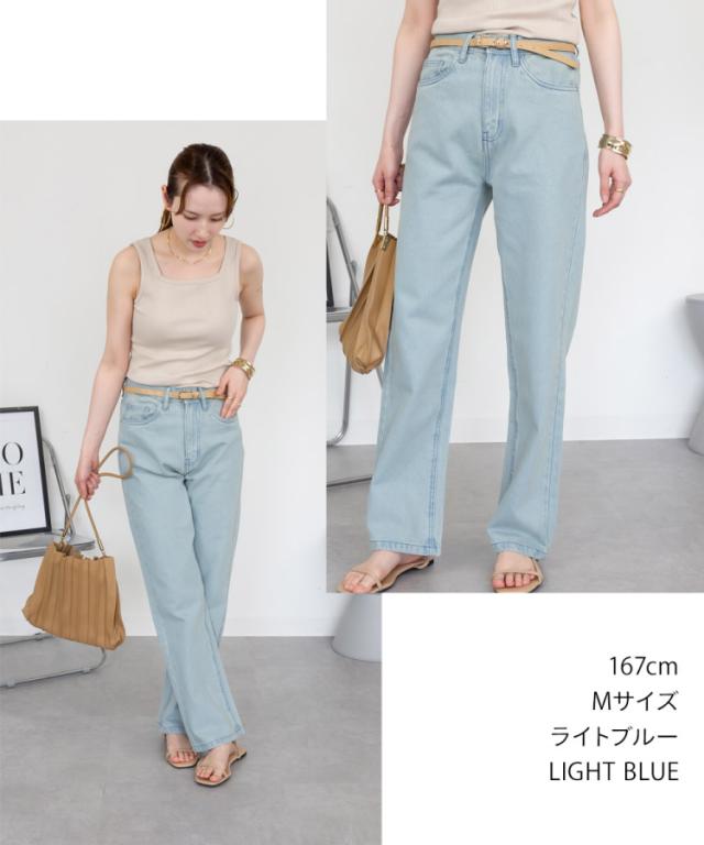 定番って、こういう安心感。スリムストレートデニムパンツ