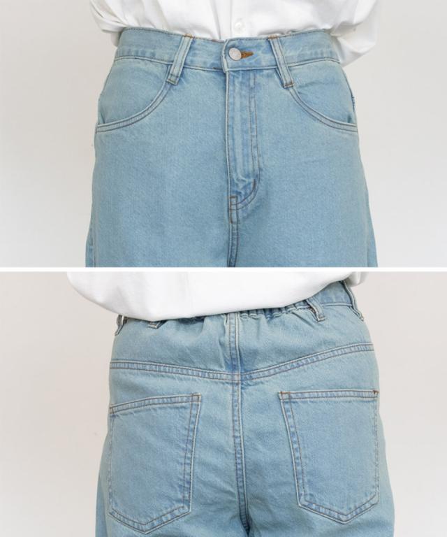 ちゃんと素敵な私。コットンデニムワイドパンツ