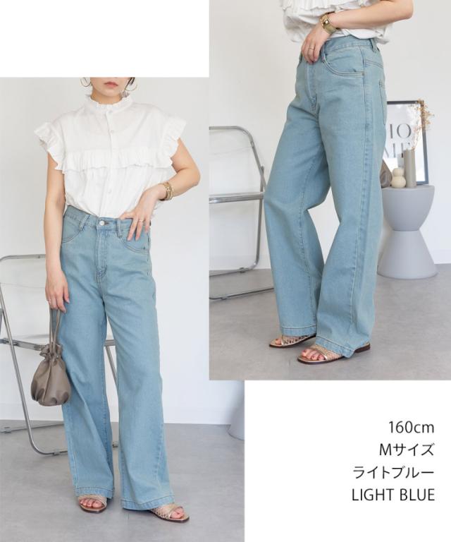 ちゃんと素敵な私。コットンデニムワイドパンツ