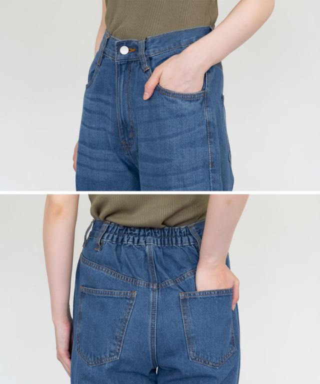 今見え。デニムダメージストレートパンツ