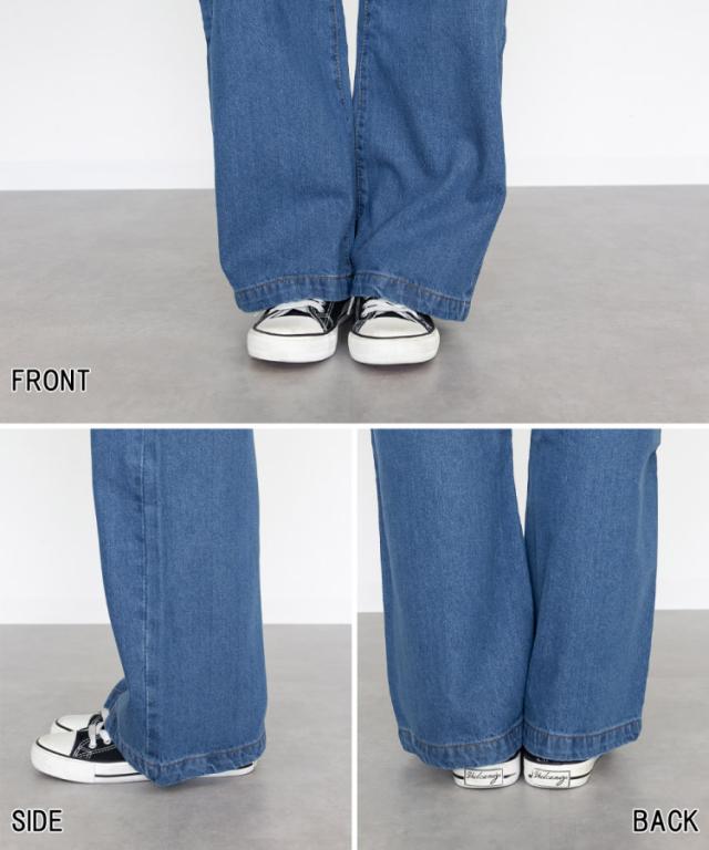 今見え。デニムダメージストレートパンツ