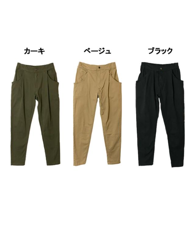 ポケットで変化球。ストレッチテーパードパンツ