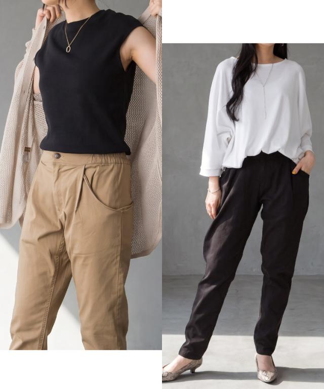 ポケットで変化球。ストレッチテーパードパンツ