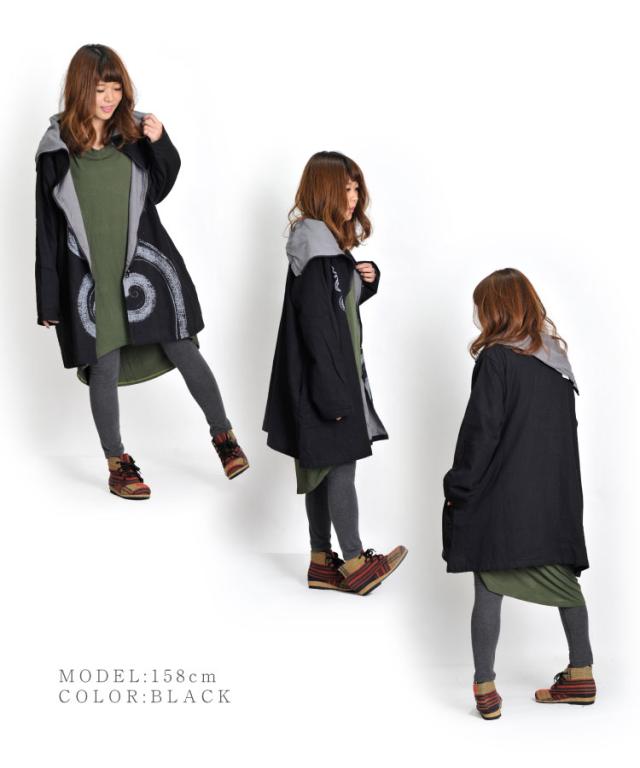 こなれクール。ぐるりんスタンドカラージャケット