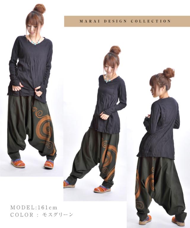 最旬エクストリームシルエット。ぐるりんサルエルパンツ