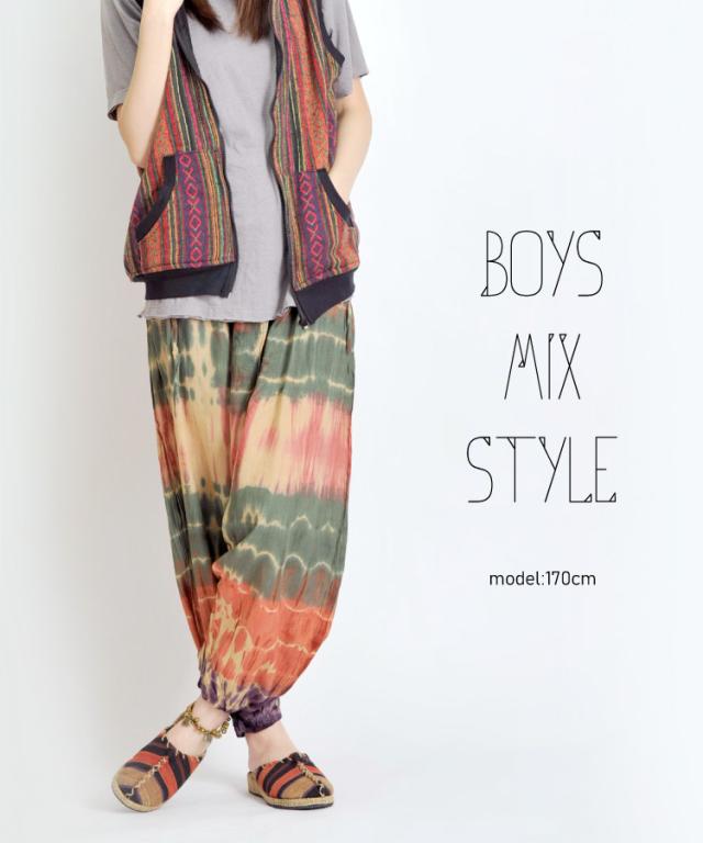 2wayタイダイレーヨンサロペットサルエルパンツ
