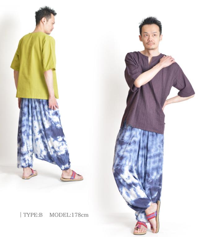 こなれ大人のRELAXING。ボヘミアンサルエルパンツ