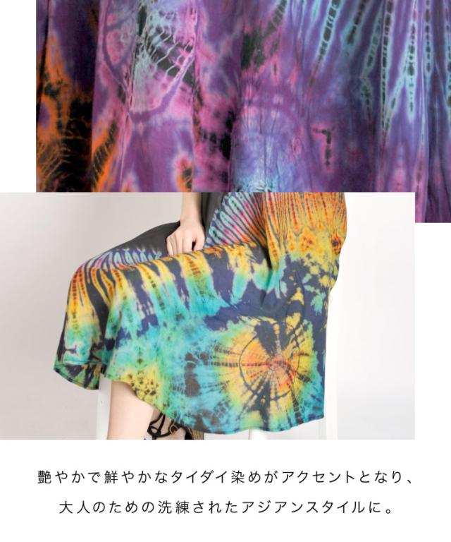 さらりひらり。レーヨンタイダイ染ノースリーブチュニックワンピース