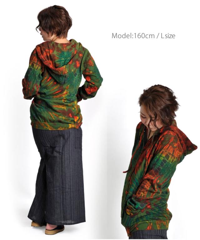 裏起毛パーカー