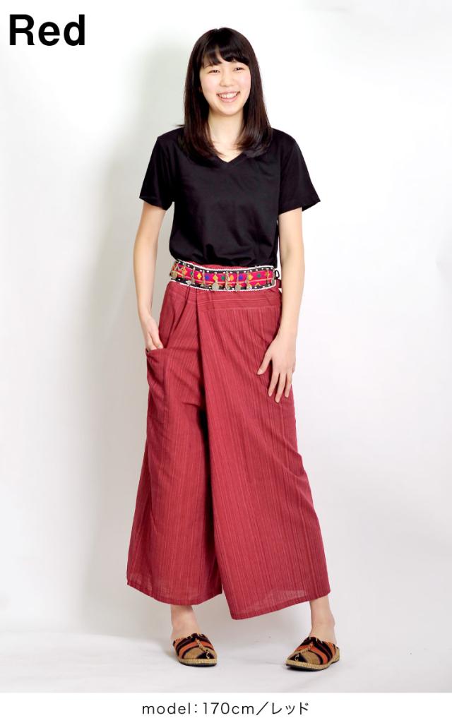 アジアンエスニックの定番。ストライプ織コットンタイパンツ