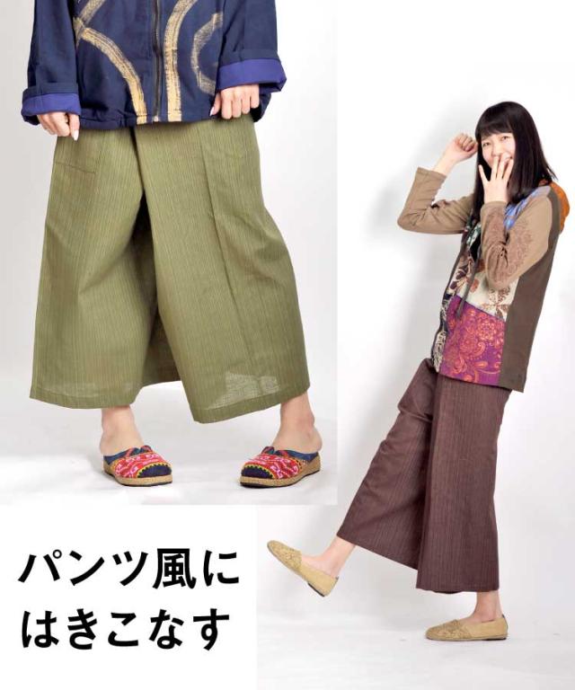 アジアンエスニックの定番。ストライプ織コットンタイパンツ
