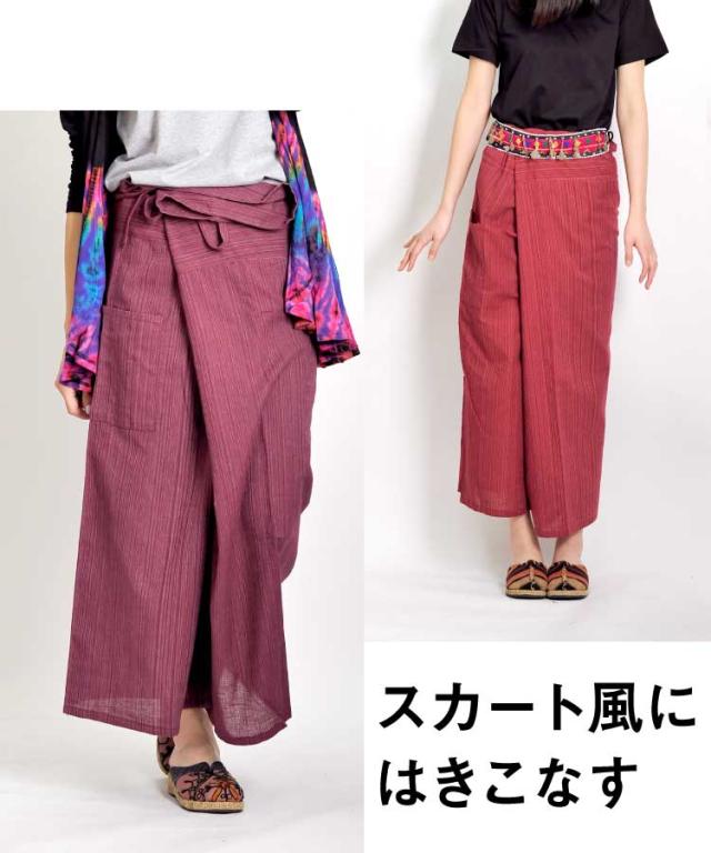 アジアンエスニックの定番。ストライプ織コットンタイパンツ