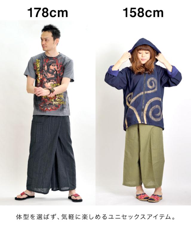 アジアンエスニックの定番。ストライプ織コットンタイパンツ